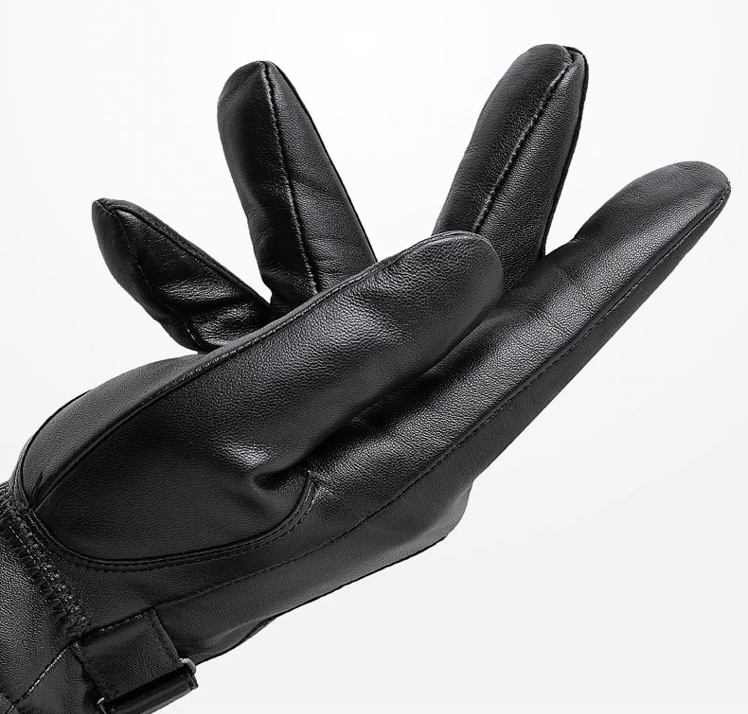 Elegant leather gloves